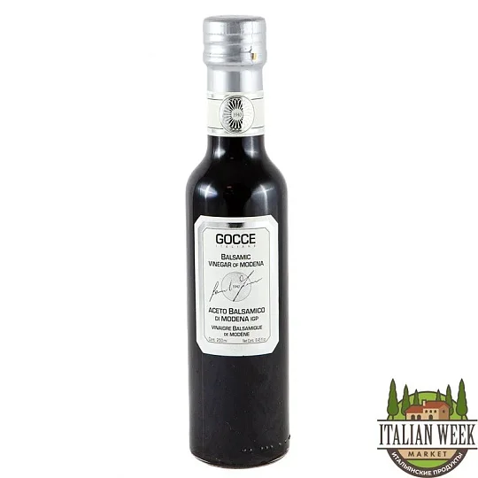Уксус бальзамический Gocce, выдержка 2 года, 250 мл (сер крышка)