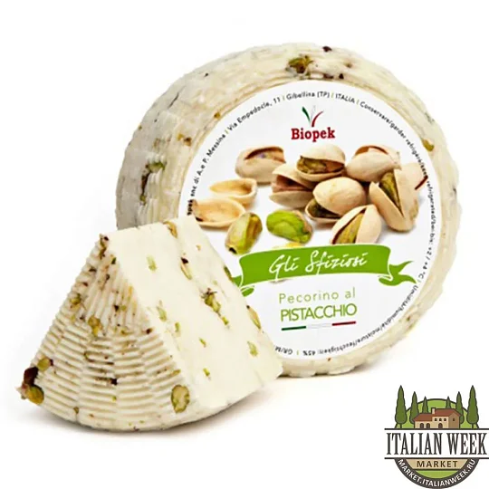 Пекорино с фисташками биопек