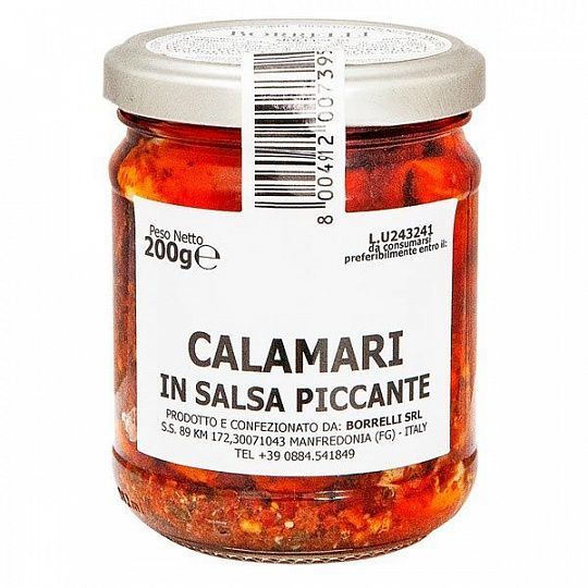 Кальмары в пикантном соусе (Calamari in salsa piccente) Borrelli, 200 г (ст/б) (395)